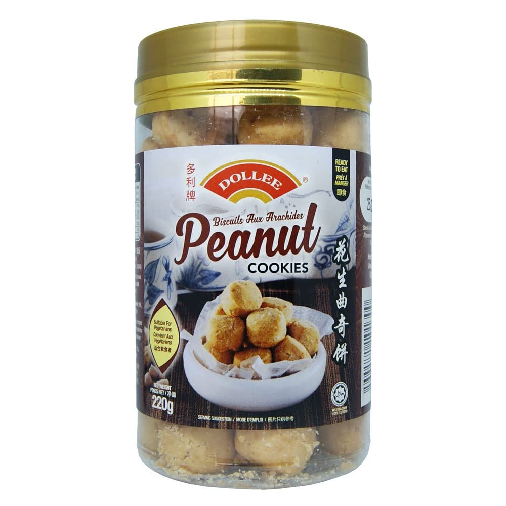 Dollee Peanut Cookies - 220g