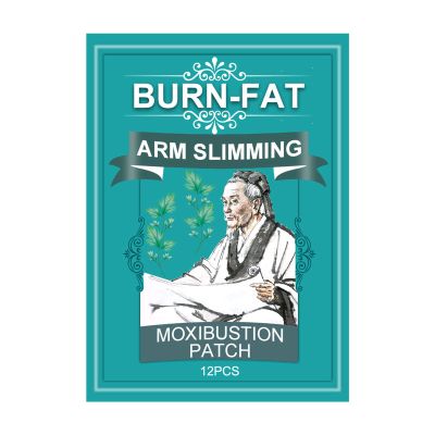 12Pcs Fat Sticker Traditional Ergonomic Cutout Herbal Extracts Burn Fat Arm Slimming Patch for Daily Life Valentine's Day/Mother's Day/Wedding/Anniversary/Party/Graduation/Christmas/Birthday Gifts