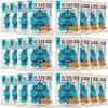 Boundless Activated Chips - Gut Health Vegan Crisps Multipack - Sea Salt & Cider Vinegar Crisps - Pea Protein Crisps - Gluten Free Snacks, Vegan Protein Snacks, Healthy Snacks Bulk Pack of 24 x 23g view 1