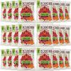Boundless Activated Chips - Gut Health Vegan Crisps Multipack - Chipotle & Lime - Gut Friendly Pea Protein Crisps - Gluten Free Snacks, Vegan Protein Snacks, Healthy Snacks Bulk Pack of 24 x 23g view 1