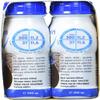 Fresubin Energy Chocolate (4 x 200ml)**G view 3