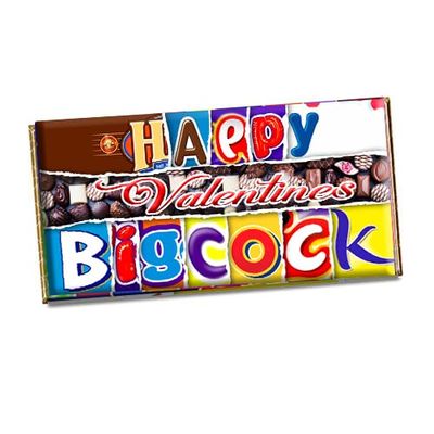 Happy Valentine Big *ck Novelty Chocolate Bar Wrapper Label for Valentines, Birthday, Anniversary Xmas, Gift Present #740 (without chocolate bar)