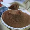 Bee Propolis Powder 1000 Grams, 100% Pure and Pure Natural view 2