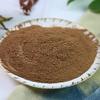 Bee Propolis Powder 1000 Grams, 100% Pure and Pure Natural view 3