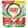 Fairy Platinum Plus All In One Dishwasher Tablets Lemon, 63 Tablets view 1