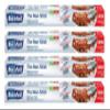 4 x The Non-Stick Kitchen Foil Extra Wide Large Suitable for Cooking Baking Roasting Turkey Freezing Wrapping and Storage - 45cm x 5m view 1