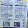 Cadbury Creme Egg Caramel Mixed, 400g view 2