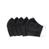 Glcksschmiedin - Set of 5 fabric masks in black for adults, cotton, 3-ply, breathable, washable and perfect fit with soft adjustable rubbers, men and women (5 black) view 1