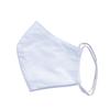 Glcksschmiedin - Set of 5 fabric masks in white for adults, cotton 3-ply, breathable, washable and perfect fit with soft adjustable rubbers, men and women view 3