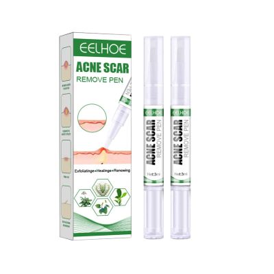 wuitopue Acne Scar Removal Cream, Body Skin Tag Removal Pen, Scar Treatment for New & Old Scars, Stretch Mark Removal Gel for Men & Women, Anti Blemish Treatment for Face Body Skin Repair Cream (2PC)