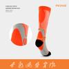 Linghe 4 Pairs Compression Socks for Men and Women, Is Best for Football, Travel, Flight, Athletics, Running, Calf Pressur Support, Nurse 20-25mmHg. (XXL, 01) view 4