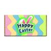 Happy Easter Day Chocolate Bar Gift Wrapper Gift Present For Devotees (#351) (with chocolate bar) view 1