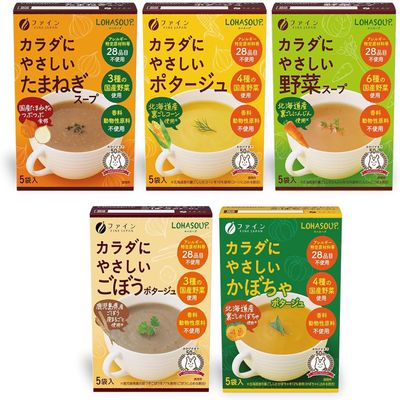 FINE JAPAN 5-Flavor Soup Set (Corn/Onion/Pumpkin Potage/Burdock Potage/Vegetable) 5 bags per box