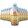Eazy Egg Free Range Egg Whites Liquid 12 x 1L | Made in the UK from Eggs Free Range | Ambient Storage & 6 Month Shelf Life | For Baking, Shakes, Omelettes & Cocktails view 1