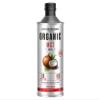 Eat Wholesome Organic MCT Oil, 500ml - High C8 and C10, 100 Percent Coconut, For Coffees, Salads and Smoothies, Keto and Vegan Friendly, CO2 Neutral Packaging view 1