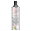 Eat Wholesome Organic MCT Oil, 500ml - High C8 and C10, 100 Percent Coconut, For Coffees, Salads and Smoothies, Keto and Vegan Friendly, CO2 Neutral Packaging view 3