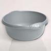 1 x 7 Litre Multipurpose Washing Up Basin Bowl for Kitchen, Home, Garden, Campaign, Outdoor Wash, Silver 32cm view 1