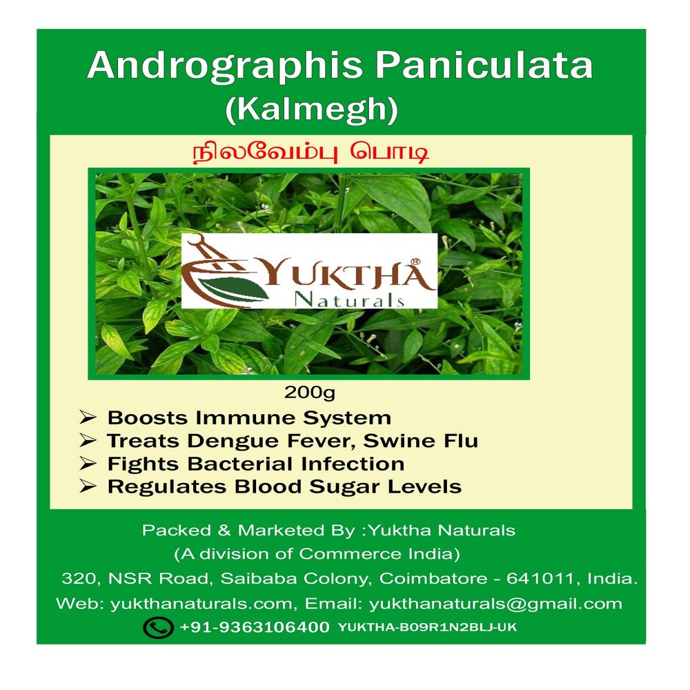 Yuktha Naturals Nilavembu Powder/Kalmegh/Siriyanangai/Andrographis paniculata - 200g/7 Oz