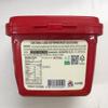 SAJO HAEPYO Korean Hot Pepper Chilli Paste HALAL Gochujang 500g (Pack of 2) view 2