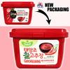 SAJO HAEPYO Korean Hot Pepper Chilli Paste HALAL Gochujang 500g (Pack of 2) view 3