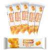 Diablo Yoghurt & Muesli Bar No Added Sugar Healthy Snacks & Breakfast Bar Sweetened with Maltitol, Low Sugar Snacks Food, Great for Gifting, Work, School, or Travel Apricot, 30g Each (Pack of 6) view 1