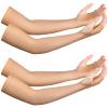 2 Pairs Arm Skin Protection Sleeves Arm Protectors for Thin Skin and Bruising Compression Sleeves Washable Arm Sleeves, Nude, Large view 1