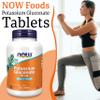 Now Foods, Potassium Gluconate, 99mg, 250 Vegan Tablets, Lab-Tested, Gluten Free, Soy Free, Vegetarian, Non-GMO view 2