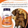 Now Foods, Caprylic Acid, 600mg, 100 Softgels, Lab-Tested, Gluten Free, SOYA Free, Non-GMO view 3