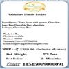 Jaiccha Ghasitaram Valentines Gift for Girlfriend/Boyfriend/Husband and Wife Valentines Handle Basket view 3