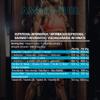 NXT Nutrition Amino Fuel Energy Drink | BCAAs Amino Acids with Beta Alanine, Vitamin D3 and Citrulline Malate  for Performance, Endurance and Energy Support | (Blue Raspberry) view 4