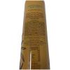 Fortnum And Mason Toffolossus Biscuits 600g Milk Chocolate Covered Toffee Biscuits In Tall Biscuit Tin view 4