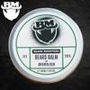 Beard Monsters Beard Balm For Men 50ml | Mens Leave In Beard Conditioner | Natural Beard Care (Oriental Oud) view 4
