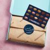 Valentines Luxury Mixed Brownie Box (Box of 12) view 3