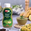 Add me Pudina Chutney 210G & Khatti Meethi Sonth 240G, Combo Pack of 2, red & Green, view 4