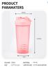 Missions MISSONS Protein shaker bottle- 24oz Smoothie Bottle for sports supplements shakes- Good materials, Leak Proof 600ml Gym Shaker for Protein Shakes with Shaker Ball (pink) view 2
