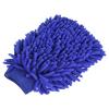 sourcing map Microfiber Soft Chenille Wash Mitten Double Sided Large Dusting Gloves for House Cleaning, Dark Blue view 1