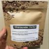 Haematococcus pluvialis Extract astaxanthin (ASTA) Micro-Capsule Powder 2.5% HPLC, CWS Instant, 1000 Grams (35 Oz.) view 4