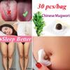Effective Ancient Remedy Healthy Detox Slimming Belly Pellet, Natural Herbal Chinese Medicine Belly Sticker, 30Pcs Belly Button Patch for Fast Natural Skinny (1 Box) view 4