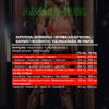 NXT Nutrition Amino Fuel Energy Drink | BCAAs Amino Acids with Beta Alanine, Vitamin D3 and Citrulline Malate  for Performance, Endurance and Energy Support | (Strawberry Lime) view 4