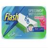 2 x Generic Replacement for Flash | 24 Pack Flash Speed mop Hygiene Mop Refill Wet Cloths Refills Wild Orchid Speed Simple | 5 Mopping Tips Recommended by ST&JJ view 1