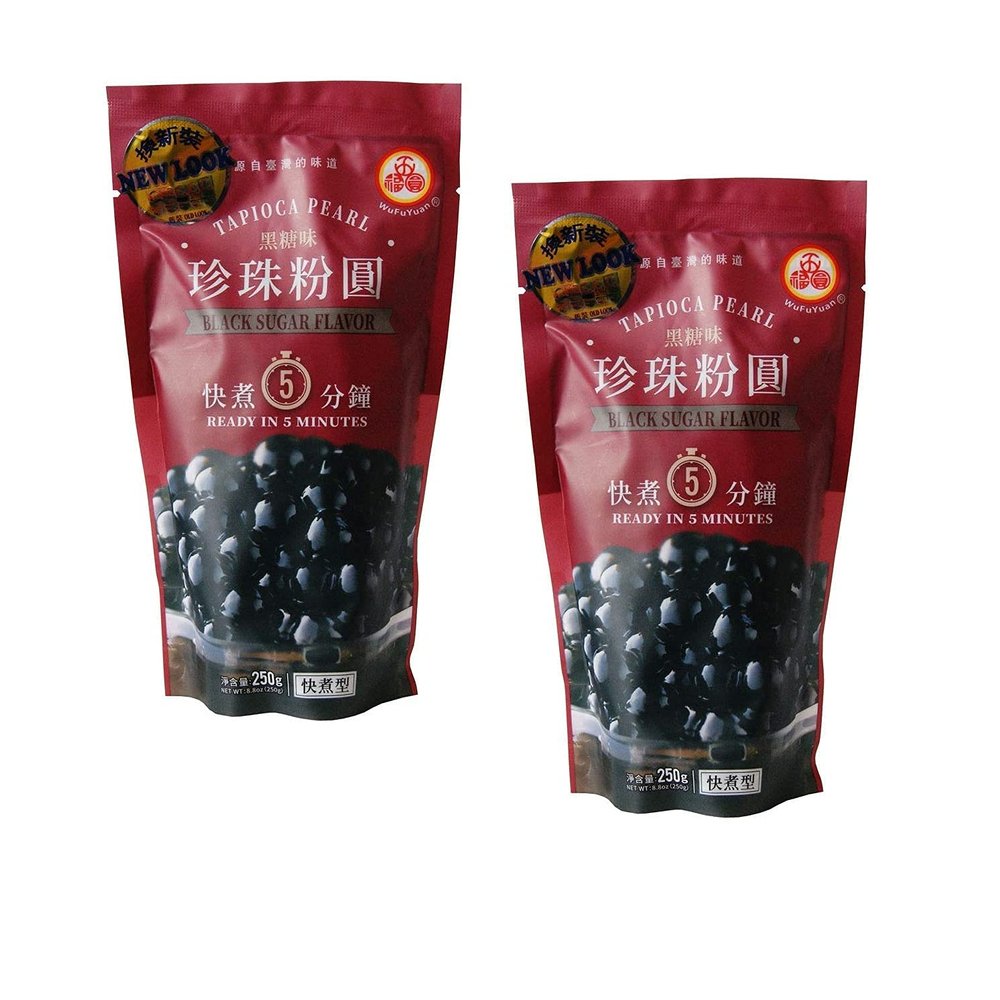 Tapioca Pearl Black 8.8 Oz / 250 G (Pack of 2)