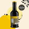 Mazzetti Gold Label Balsamic, 250ml view 2