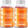 2 Pack - Vitamatic Magnesium Gummies 600mg per Serving - 60 Vegan Gummies - Promotes Healthy Relaxation, Muscle, Bone, & Energy Support (120 Count) view 1