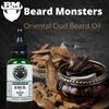 Beard Oil And Beard Balm For Men Combo | Cruelty Free Beard Products (Oriental Oud) view 3