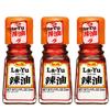S&B La-Yu Chilli Oil 33ml (Case of 3 Bottles) view 1