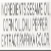 S&B La-Yu Chilli Oil 33ml (Case of 3 Bottles) view 4