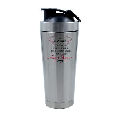 Getagift 500ml Aluminium Shaker Bottle for Supplement Shakes - Easy Clean, Durable Cup To My Husband Forever Yours Valentines Day Wedding anniversary birthday. (Silver)