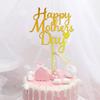 10pcs Happy Mothers Day Cake Toppers Acrylic Cake Picks for Mothers Day Birthday Cake Decoration view 3