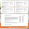 Now Foods, Digest Ultimate (Digestive Dnzymes), 120 Vegan Capsules, Lab-Tested, SOYA Free, Gluten Free, Non-GMO, Vegetarian view 2