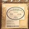 Tempeh Starter/Ragi Tempe/Live Culture/inokulum-Non GMO-Halal-35 gram view 1